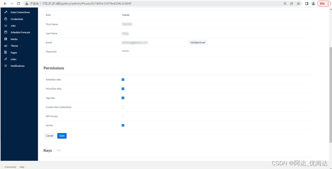 举个栗子~Alteryx 技巧（4）：教你设置 Alteryx Server 用户权限