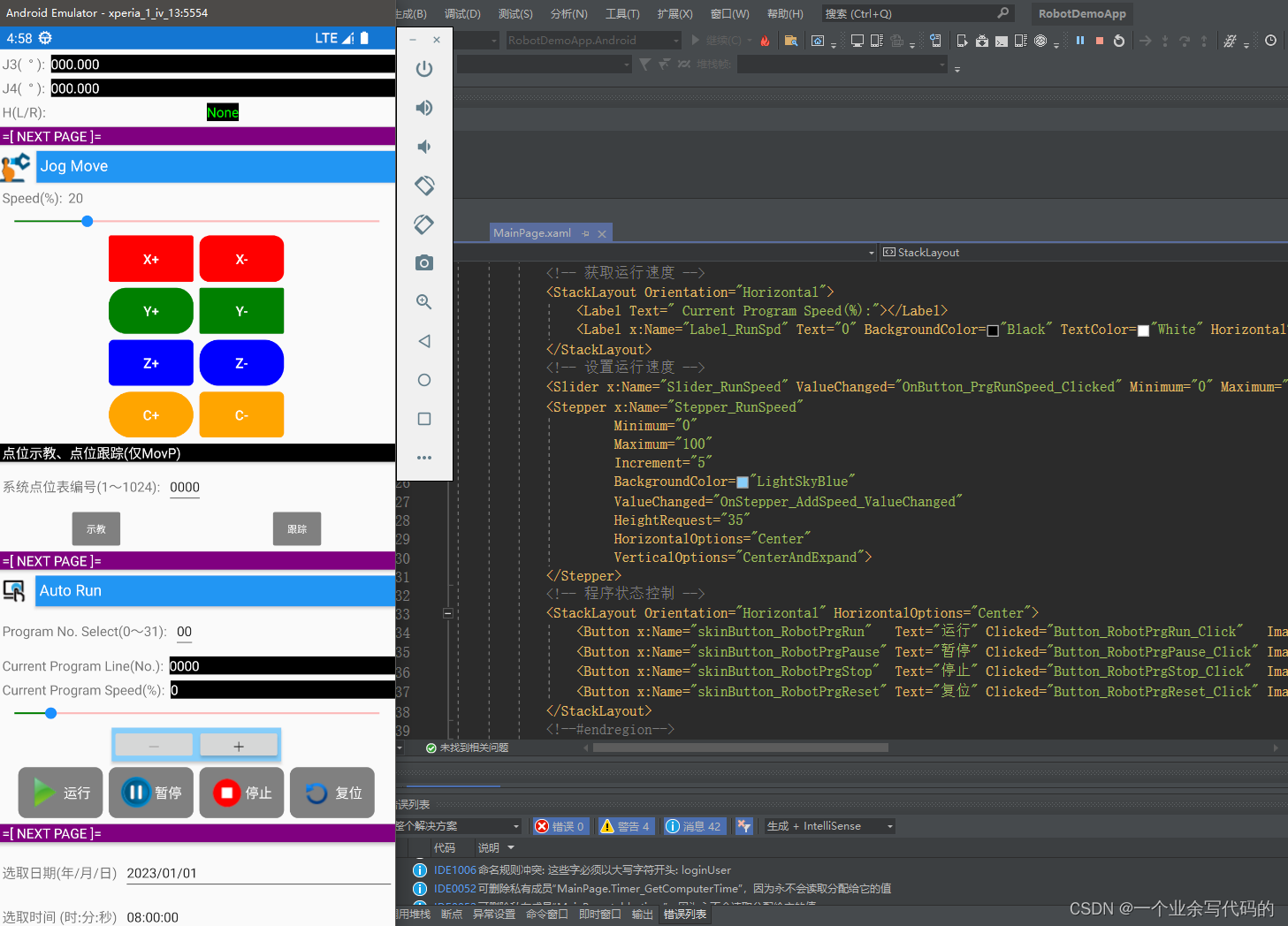 Xamarin.Forms更改AndroidManifest.xml导致错误：没有兼容的代码在线程上运行