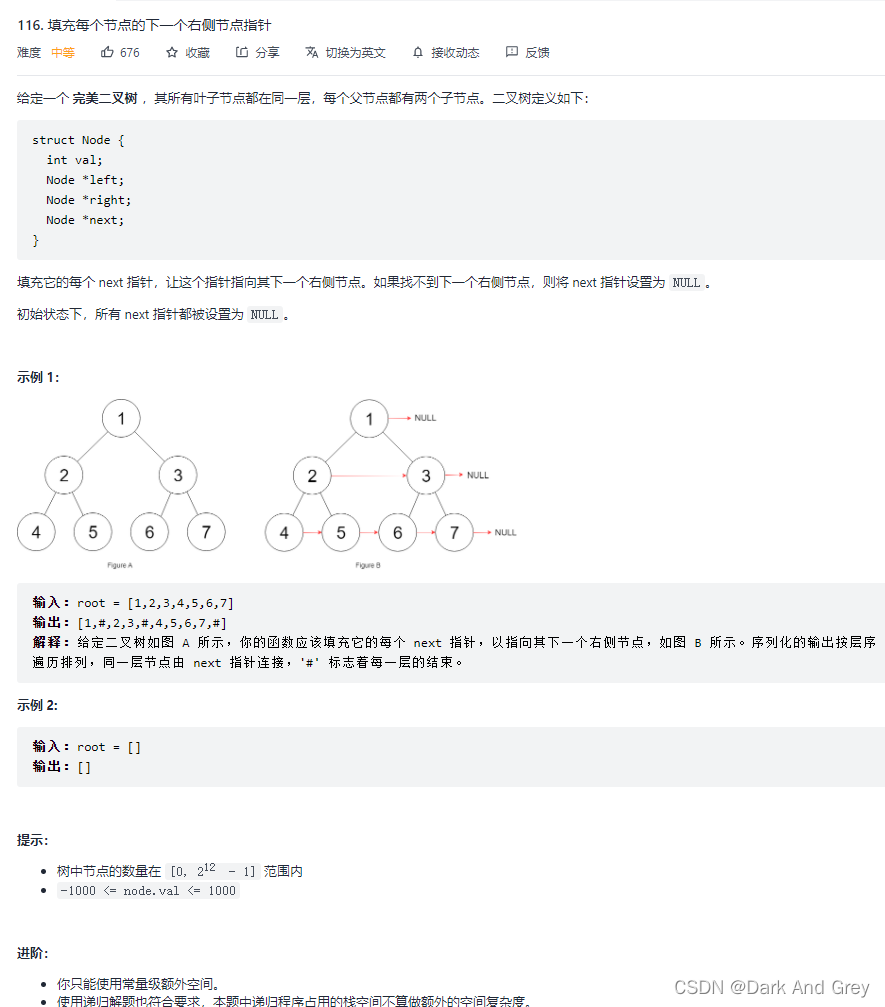 ここに画像の説明を挿入