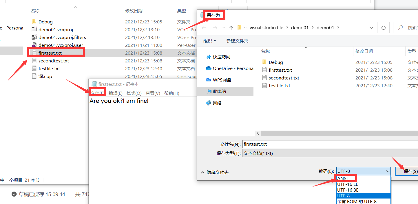 c++ fgets与fputs的应用实例_c++ fgets fputs-CSDN博客