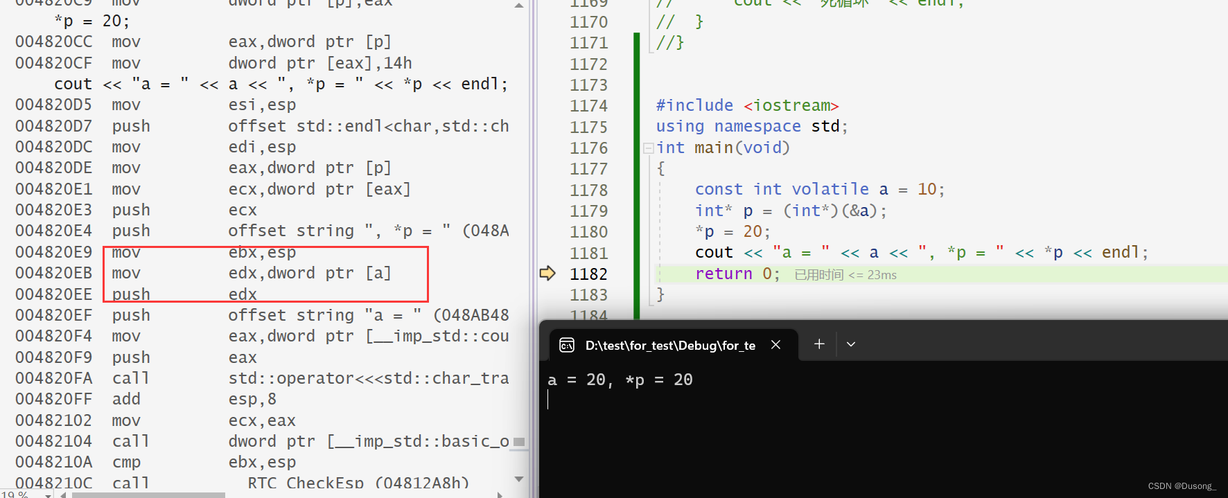 C/C++笔试易错与高频题型图解知识点（二）—— C++部分（持续更新中）