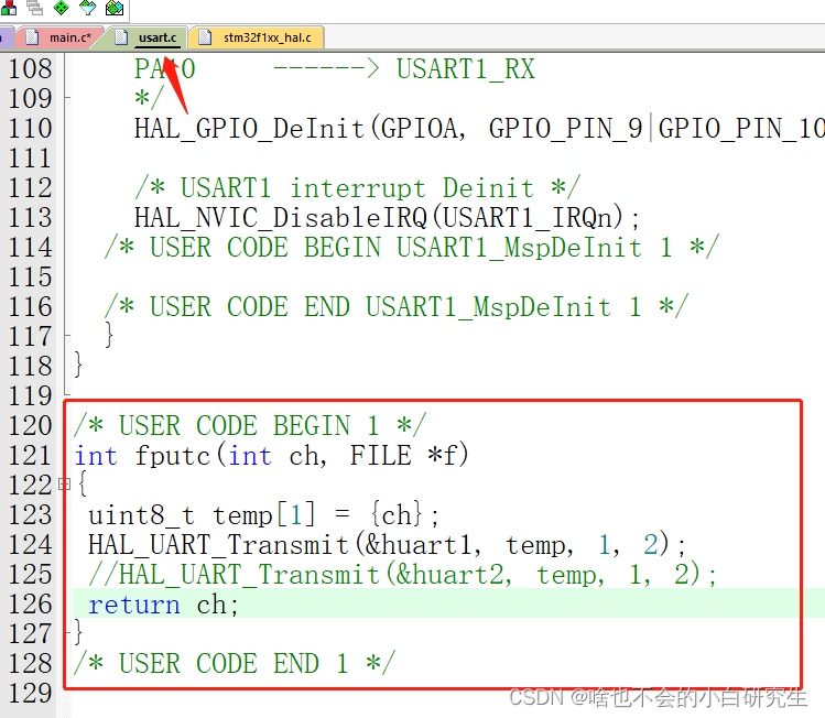 STM32+ESP8266点灯（STA 模式）点灯（2）