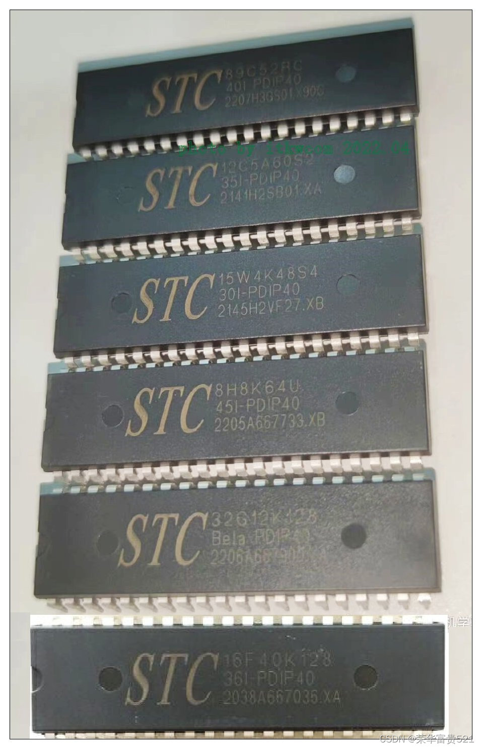 Stcm Module STCMCU各系列里程碑的进化-CSDN博客