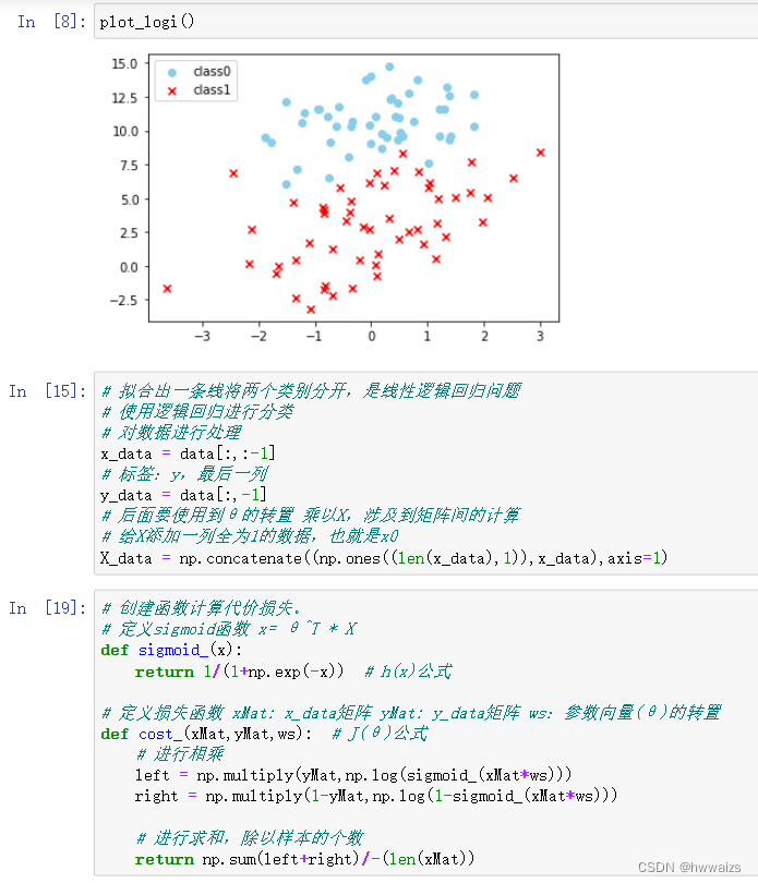 ここに画像の説明を挿入