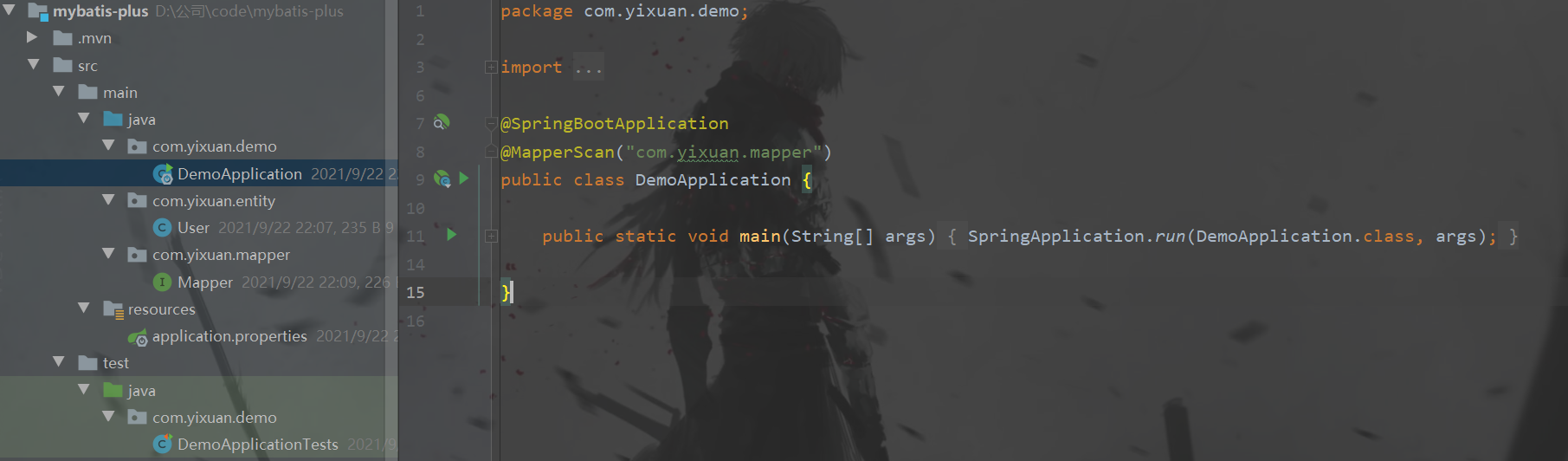 Spring-boot integrated mybatis-plus - Programmer Sought