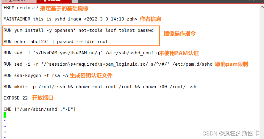 [External link image transfer failed, the source site may have anti-leech mechanism, it is recommended to save the image and upload it directly (img-6s3IFrv5-1647703370730) (C:\Users\zhuquanhao\Desktop\Screenshot command collection\linux\Docker\Docker case \1.bmp)]