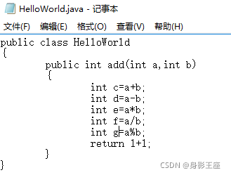 在这里插入图片描述
