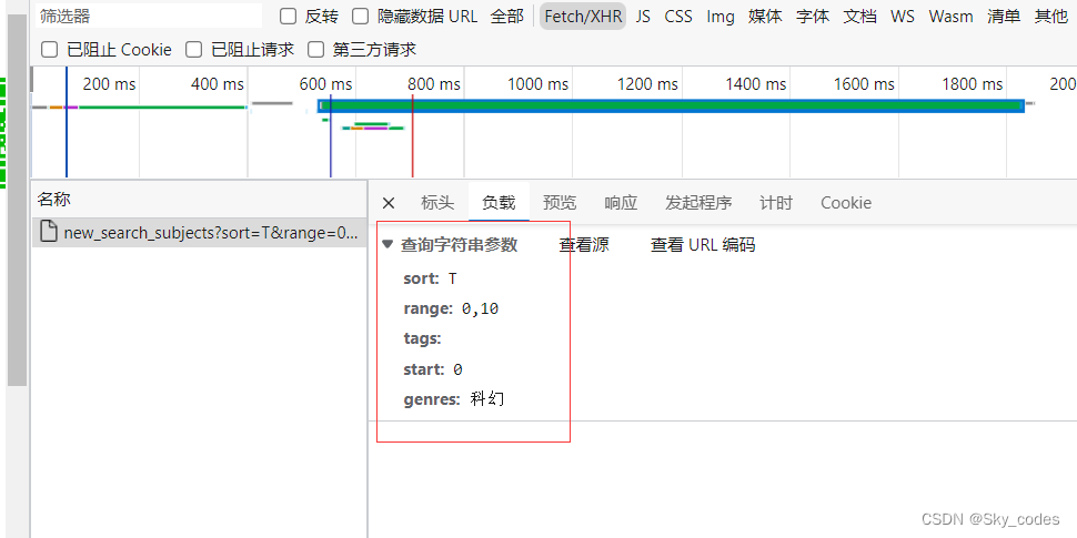 请添加图片描述