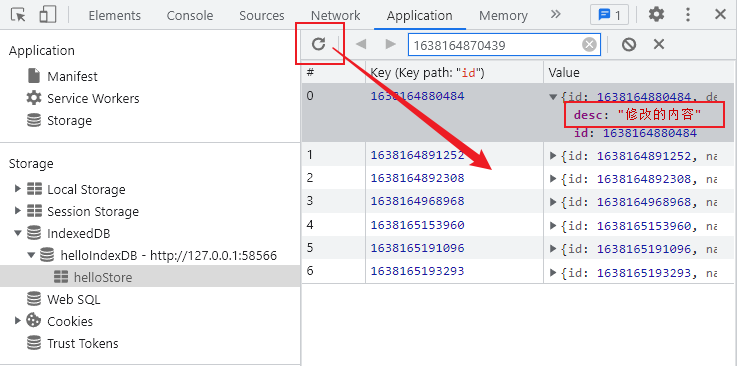 indexDB入门到精通