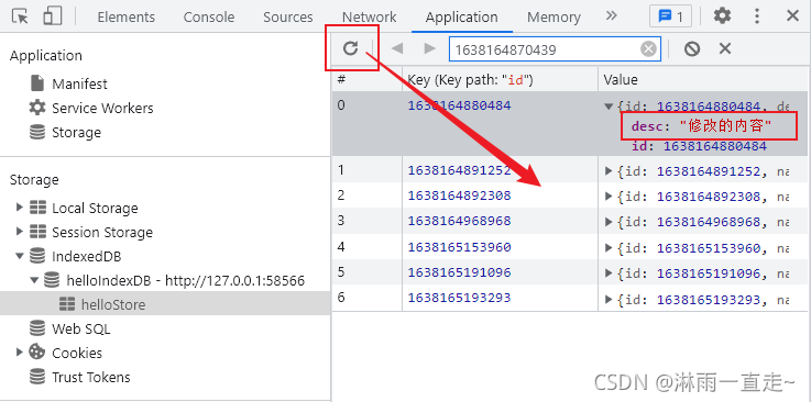 indexDB入门到精通