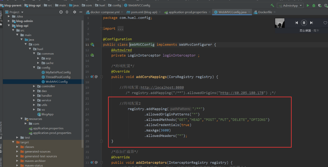[外链图片转存失败,源站可能有防盗链机制,建议将图片保存下来直接上传(img-FskRoQSX-1638621063066)(C:\Users\48107\AppData\Roaming\Typora\typora-user-images\image-20211204201427282.png)]