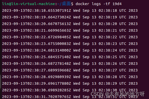 【Docker】Docker简介