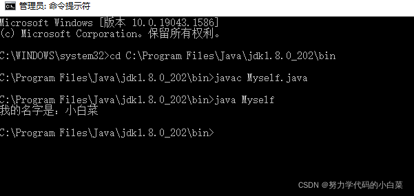 watermark,type_d3F5LXplbmhlaQ,shadow_50,text_Q1NETiBA5Yqq5Yqb5a2m5Luj56CB55qE5bCP55m96I-c,size_12,color_FFFFFF,t_70,g_se,x_16