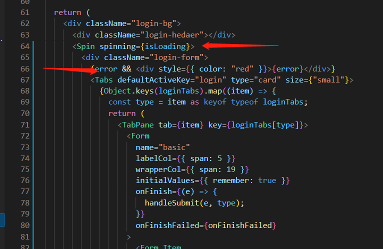 react封装自定义Hooks完成日常loading与error俘获，以及登录状态管理useContext代替redux_setloading ...