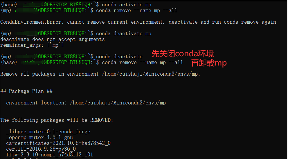Meep基于windows系统安装-CSDN博客