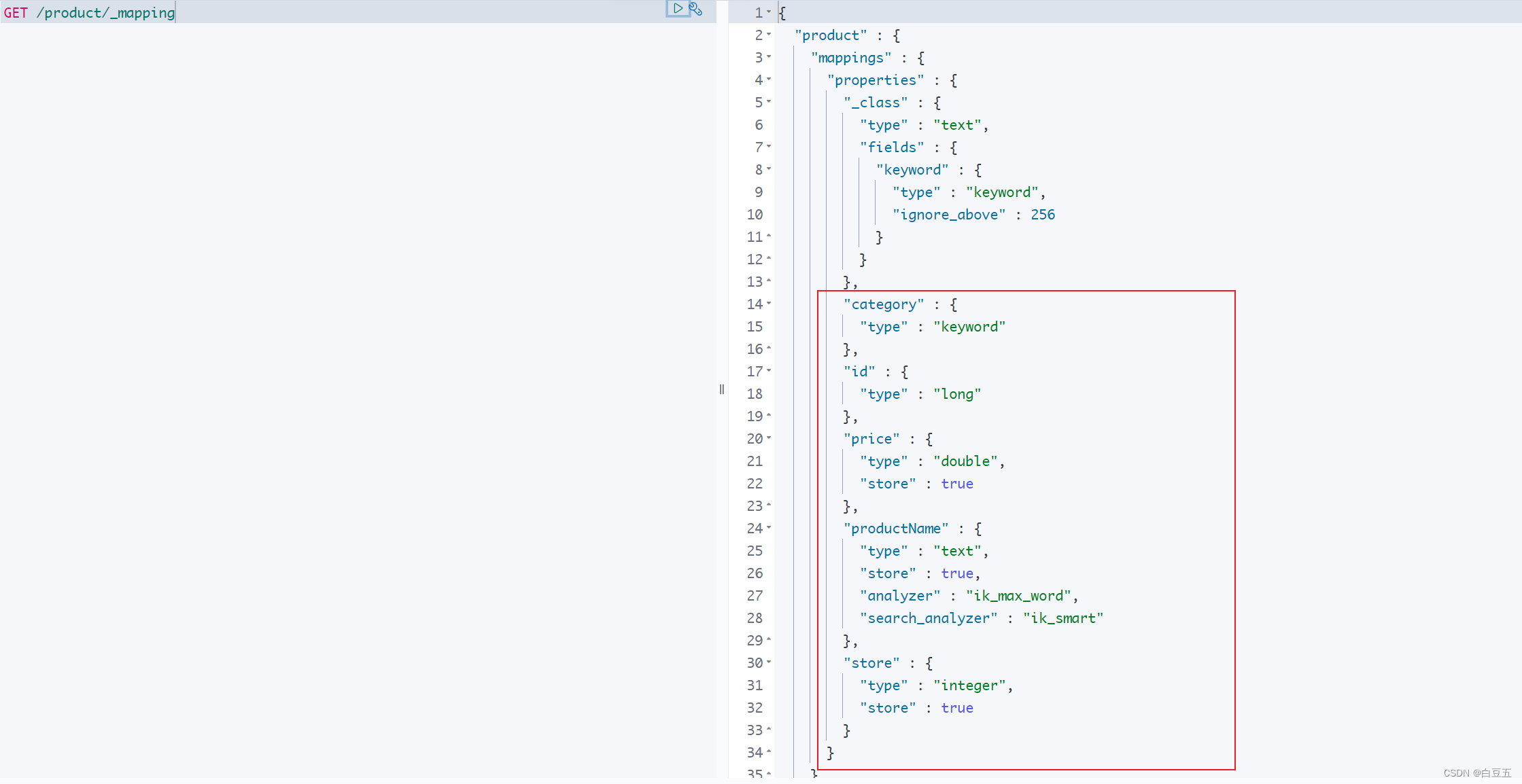 解决使用@Field注解配置分词器失效问题（Spring Data Elasticsearch）