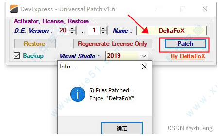 DevExpress的安装_devexpress.universal.patch-CSDN博客