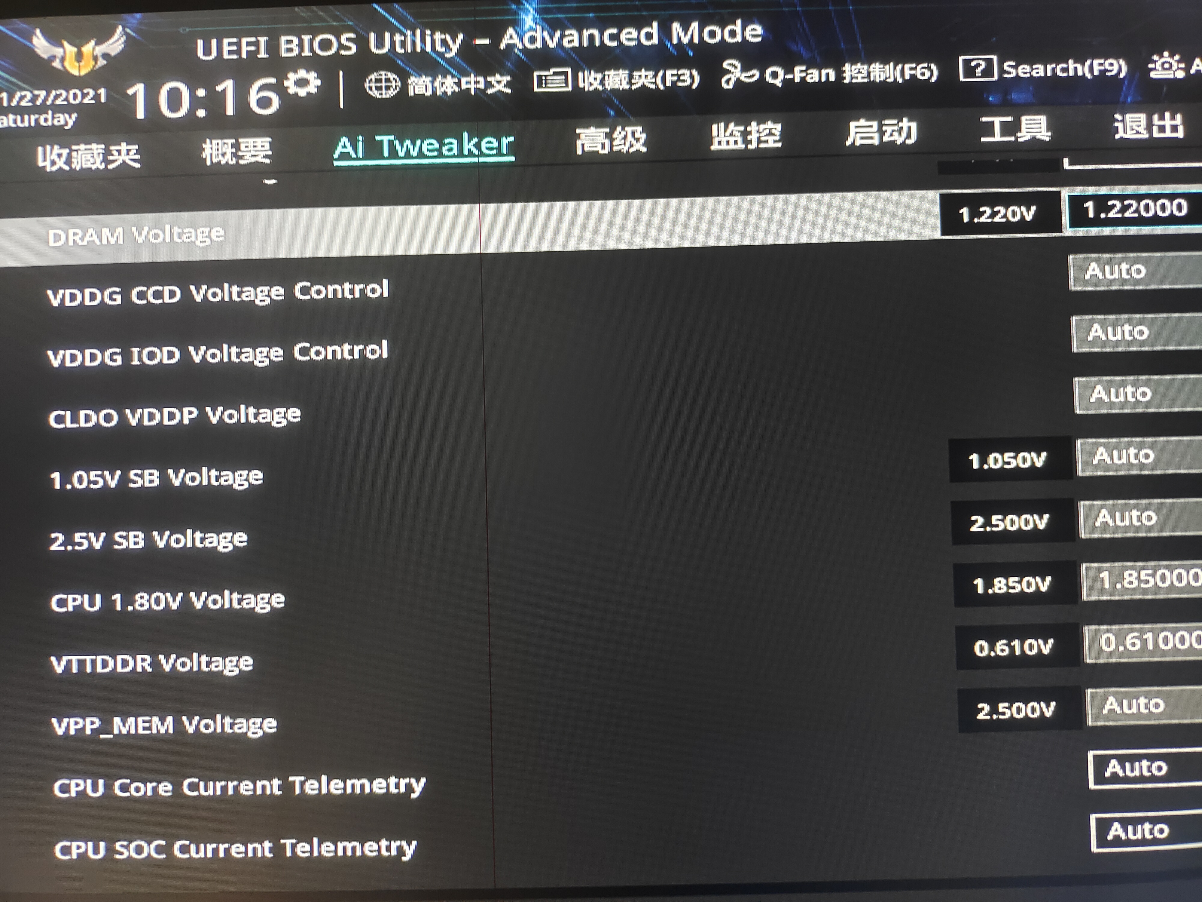 华硕m5a78bios中文图解图片