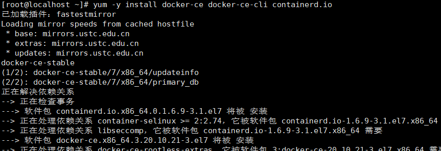 下载最新版本docker