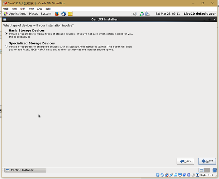 virtualbox extension pack 4.3 10