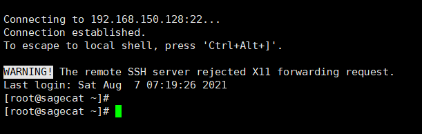 成功登录服务器