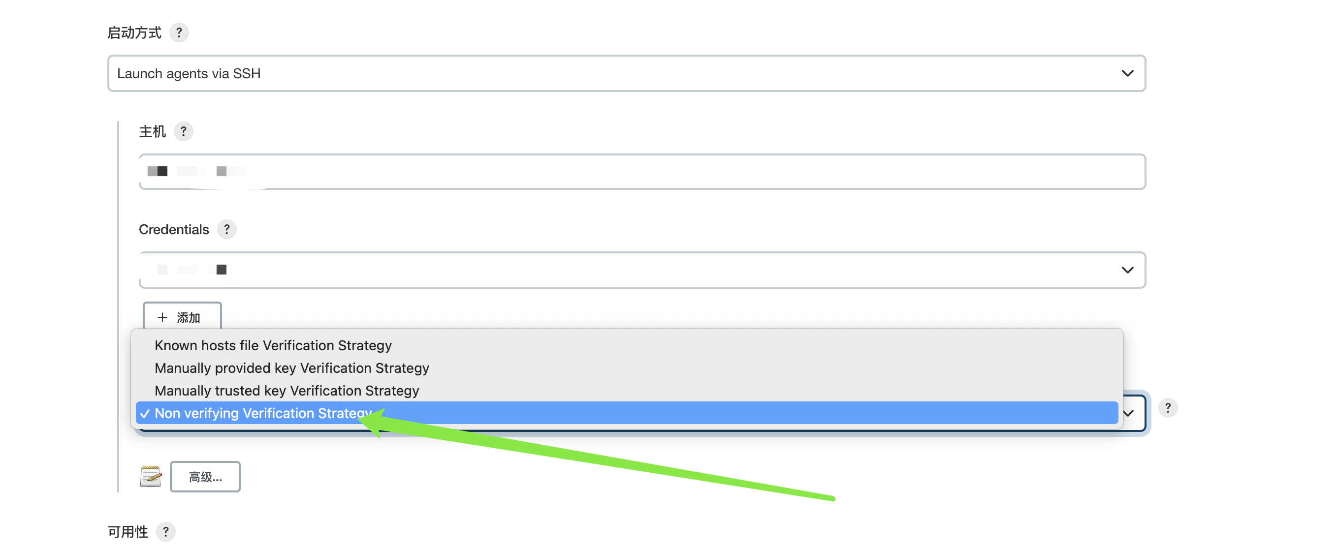 关于Ubuntu安装Jenkins遇到gpg no valid OpenPGP data found.CSDN博客