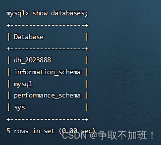 Docker部署mysql8.x版本互为主从