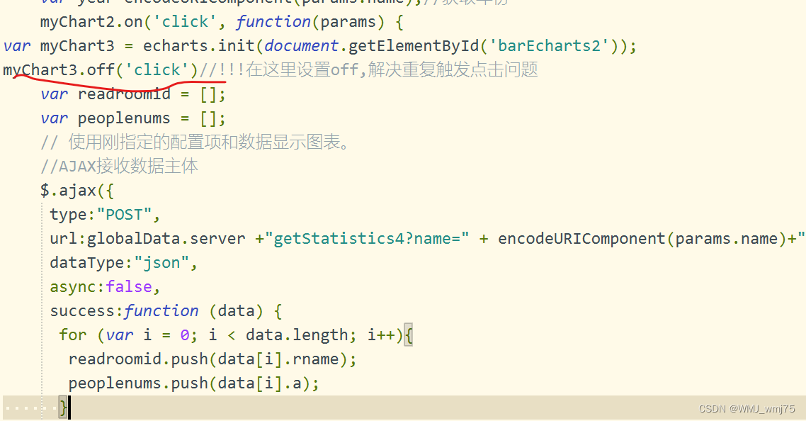 代码生涯冲常见的的bug.例如layui表格中日期自动生成、eacharts 报表的重复点击事件