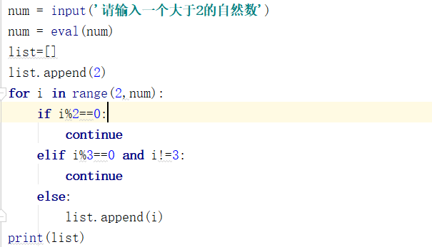Python 中求小于这个数的所有素数_python紧靠且小于m的k个素数-CSDN博客
