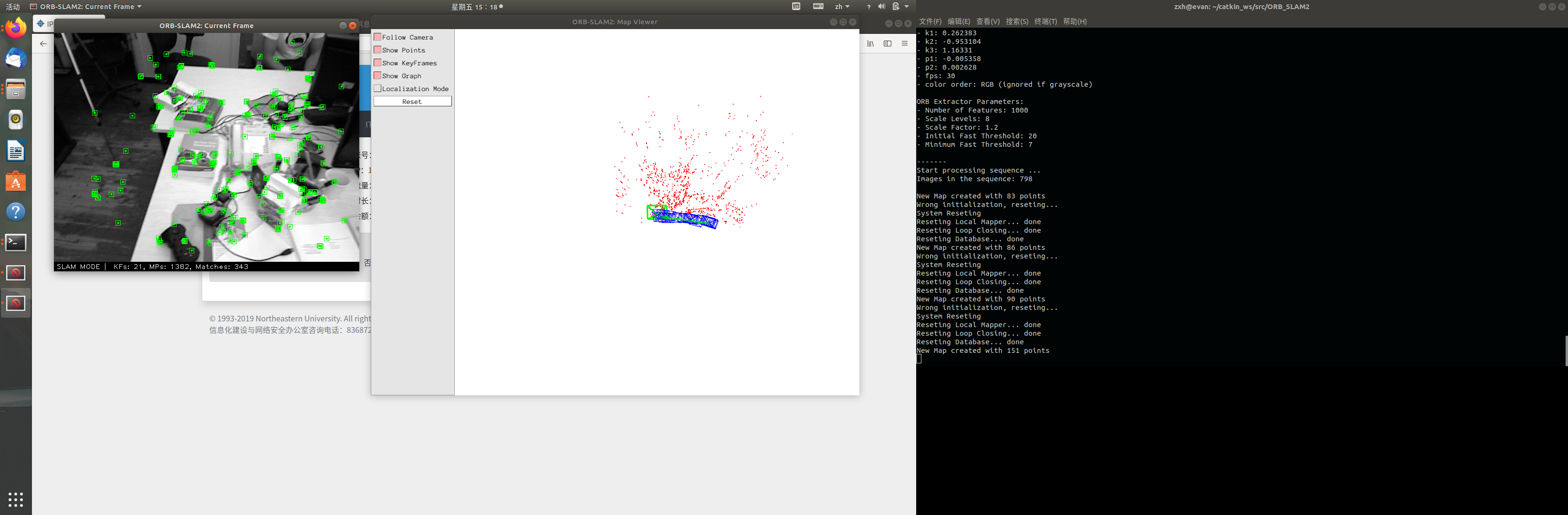 Ubuntu 18.04 ORBSLAM2环境配置及跑通TUM数据集_orbslam2运行tum数据集CSDN博客