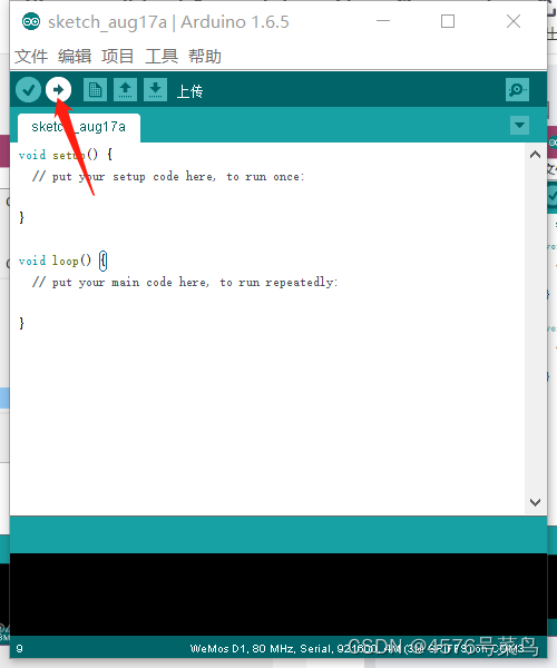 在这里插入图片描述