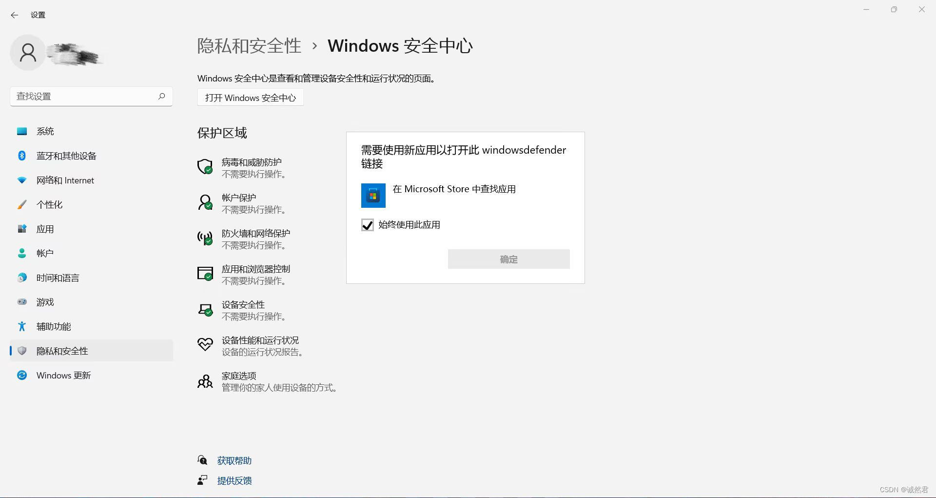 daf00ae2bd9a456195d2677bbbd7e891.jpeg