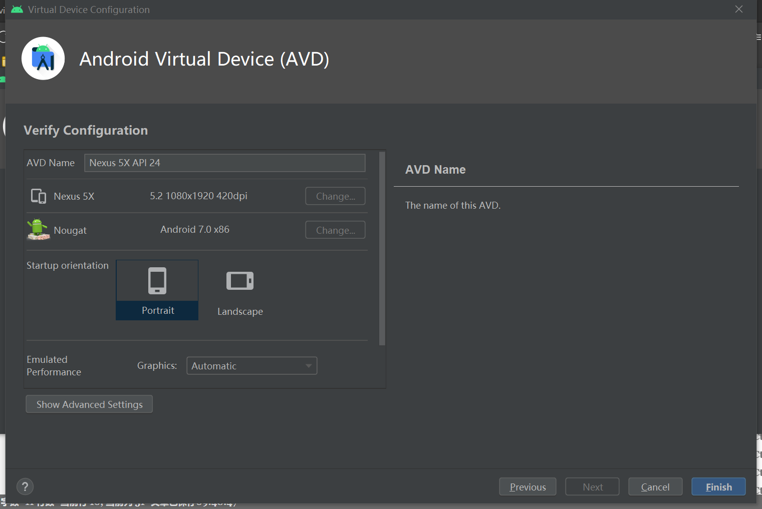 no target device found怎么解决CSDN博客