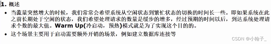 [外链图片转存失败,源站可能有防盗链机制,建议将图片保存下来直接上传(img-UG4DhFCK-1670145631556)(E:\Java资料\韩顺平Java\资料\SpringCloud\笔记\10.SpringCloud Alibaba Sentinel.assets\image-20221124111720002.png)]