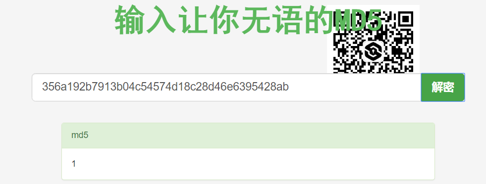 在這裡插入圖片描述