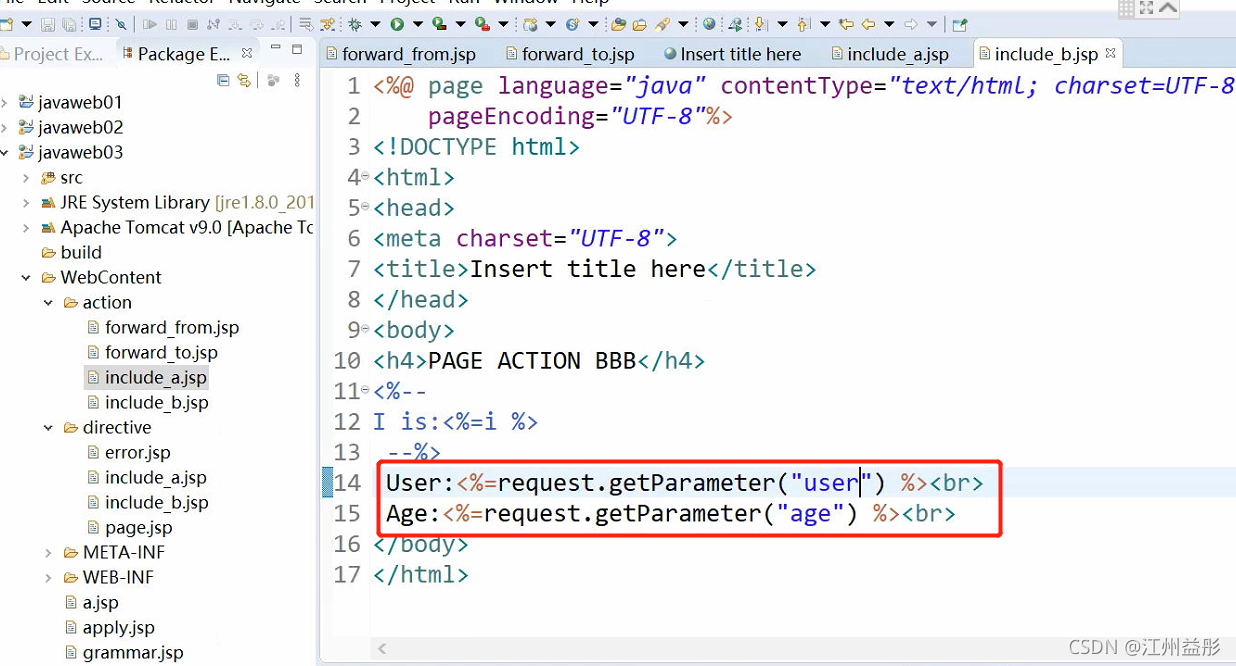 java框架002——jsp(本质也是servlet)-CSDN博客