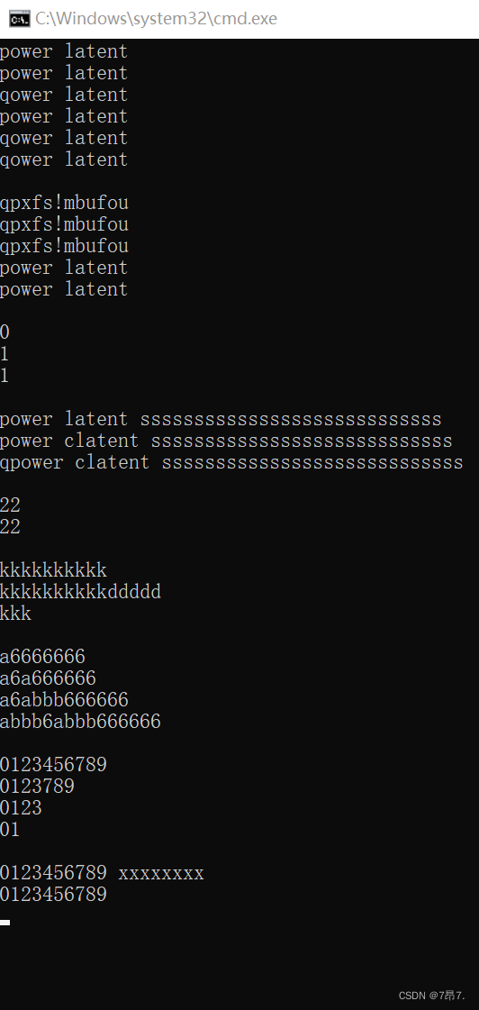 C++【string类用法详细介绍string类模拟实现解析】