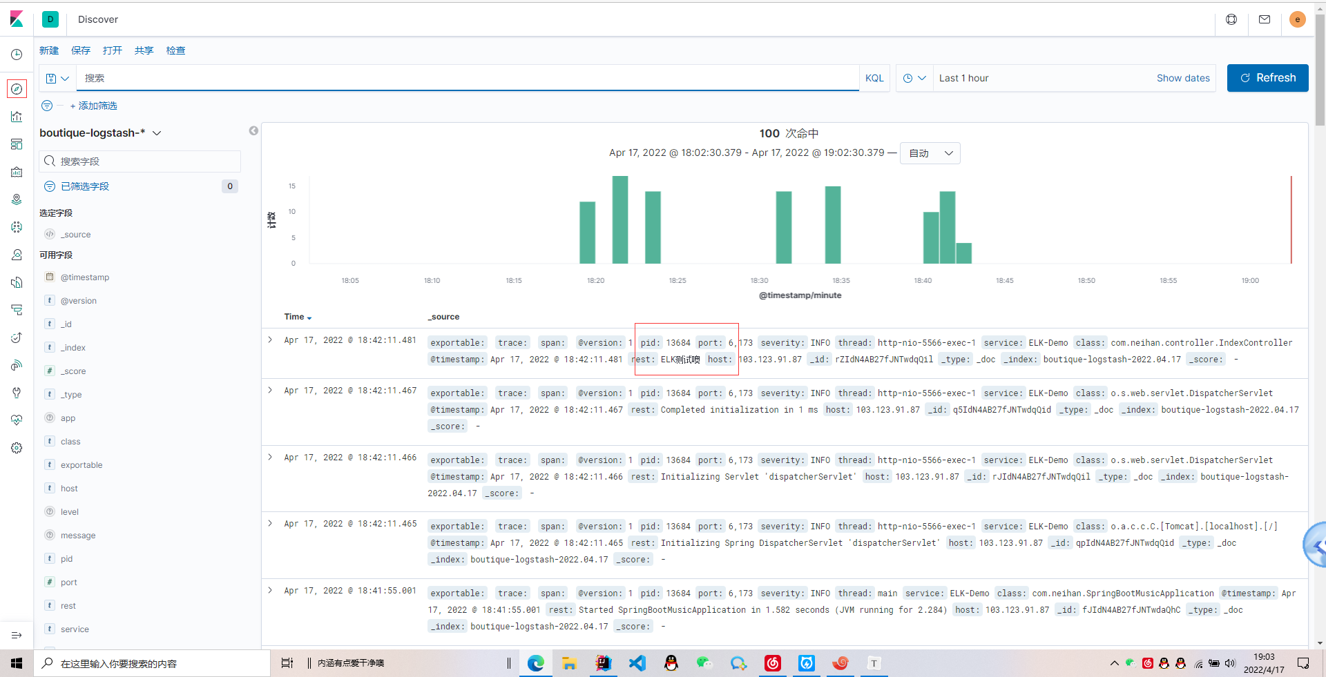 [ͼƬתʧ,Դվз,齫ͼƬֱϴ(img-FUK6zFXE-1650193738217)(C:\Users\Neihan\AppData\Roaming\Typora\typora-user-images\image-20220417190316803.png)]