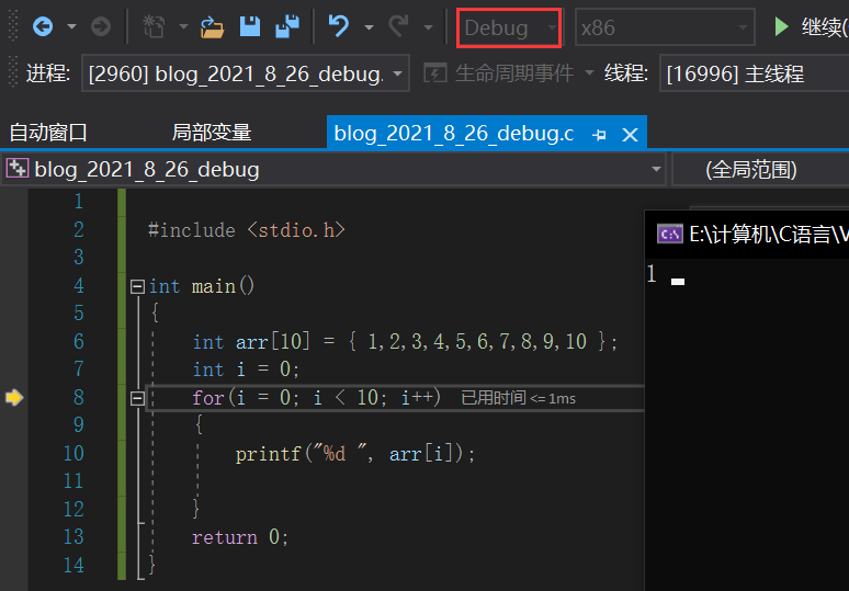 在这里插入图片描述