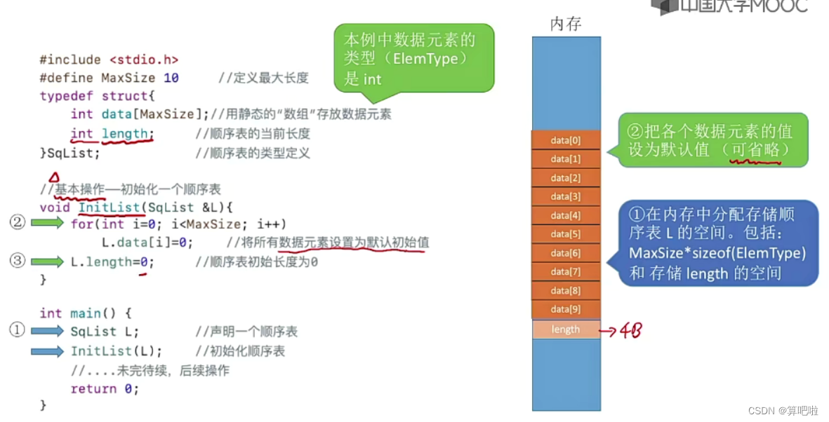 这里是引用