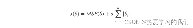 [External link image transfer failed. The source site may have an anti-leeching mechanism. It is recommended to save the image and upload it directly (img-joUY6Oxp-1664347182818) (F:\Machine Learning and Data Mining\Lesson 13_September 22\ 2. Linear regression\2.1 Introduction to linear regression.assets\006tNbRwly1ga8u2wk7zxj30zo03y3yk.jpg)]