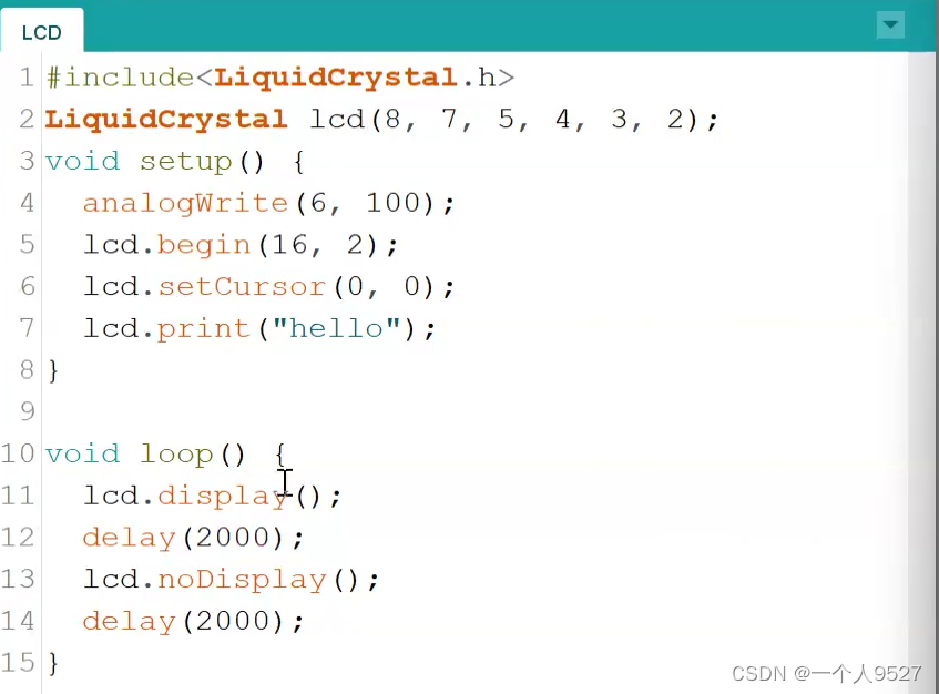 arduino uno学习笔记（3）_analogwrite(pin, value)-CSDN博客