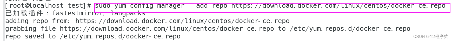 linux-docker-sudo-systemctl-start-docker-12-csdn