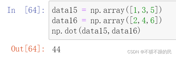 python数据分析——numpy库的常用函数及用法_numpy库常用函数大全-CSDN博客