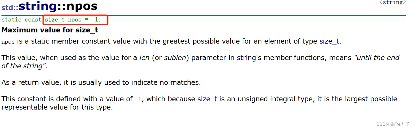 C++string类-CSDN博客