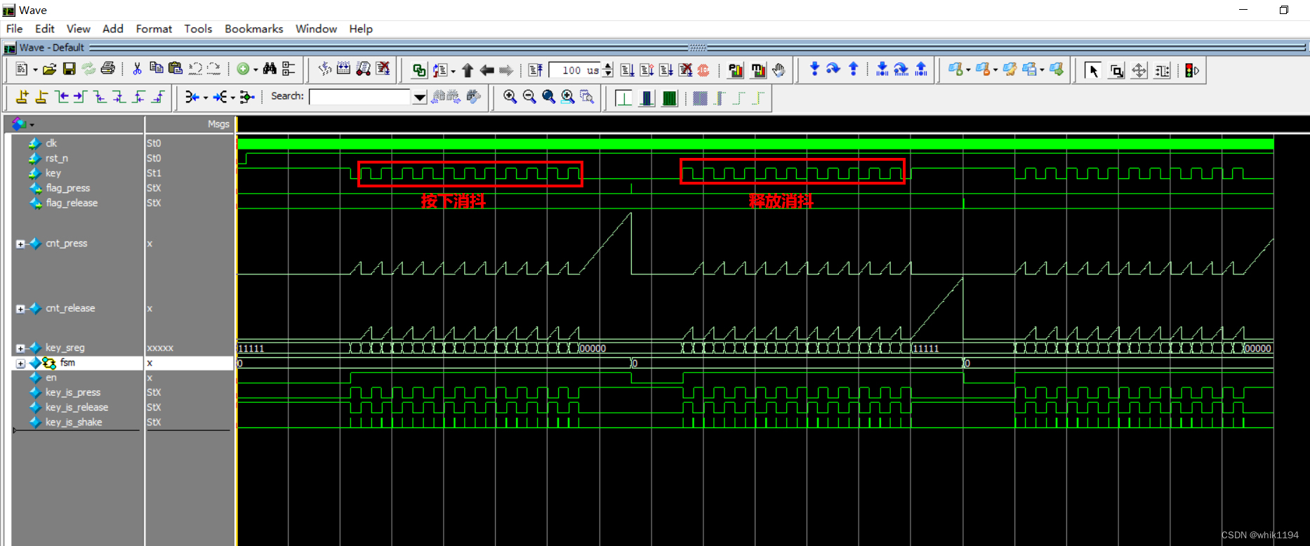 Verilog实现按键消抖（状态机方法）