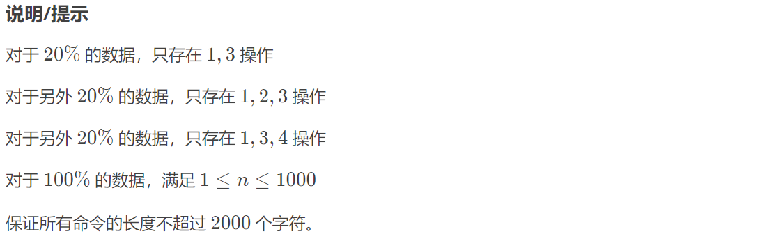 传智杯Java终端有一天您厌烦了电脑上又丑又没用的终端，打算自己实现一个 Terminal