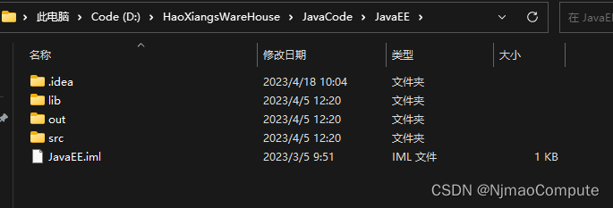 [外链图片转存失败,源站可能有防盗链机制,建议将图片保存下来直接上传(img-bUabAfL4-1681816516784)(assets/image-20230418100830024.png)]