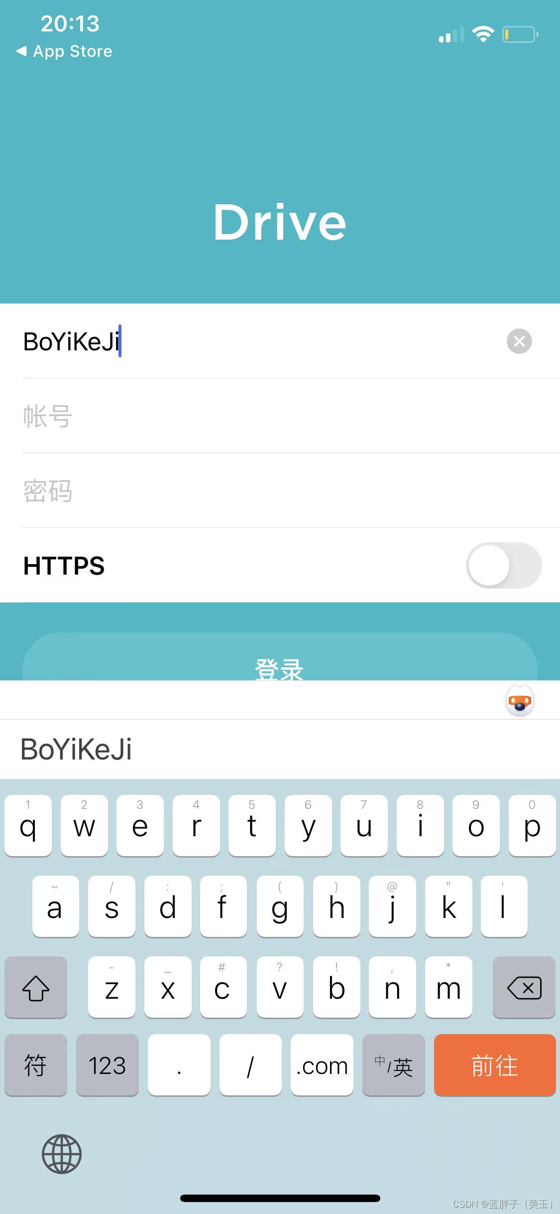 请添加图片描述