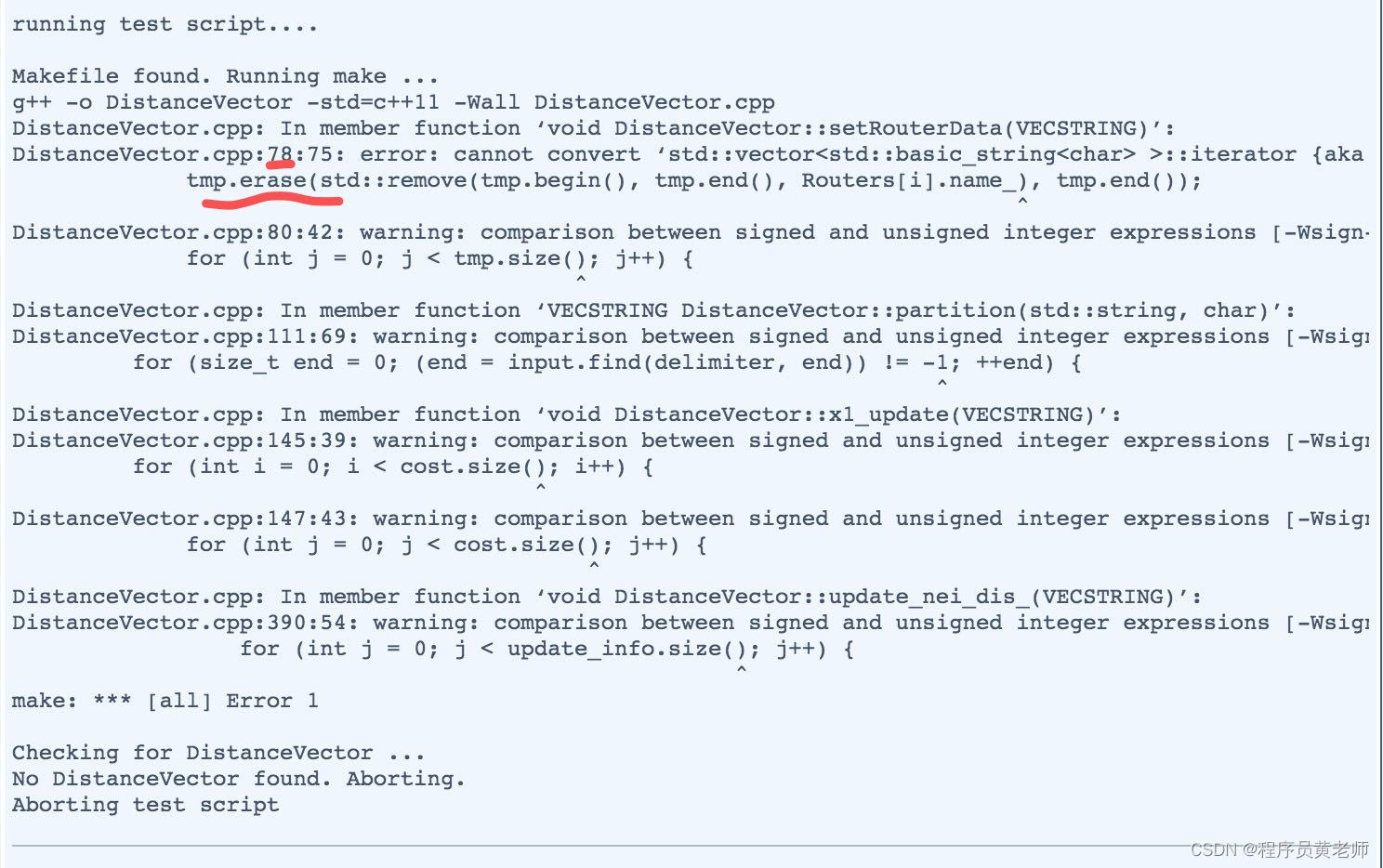 std::remove cannot convert ‘std::vector＜std::__cxx11::basic_string＜char＞ ＞:: 报错